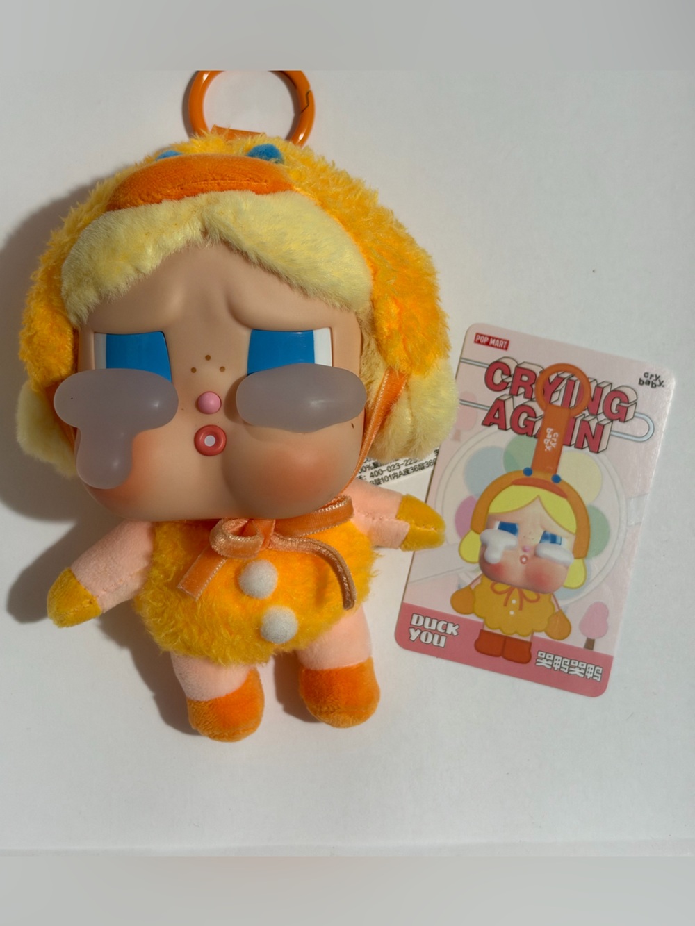 Popmart Crybaby “ Duck You “ Plush Keychain